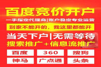 百度关键词优化推广：如何精准抓住用户需求